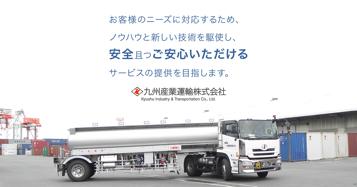 Y♢499 まー　九州送料込み 楽天市場】【メーカー取り寄せ品】【送料無料】[松1.8L]ヤマイチ醤油